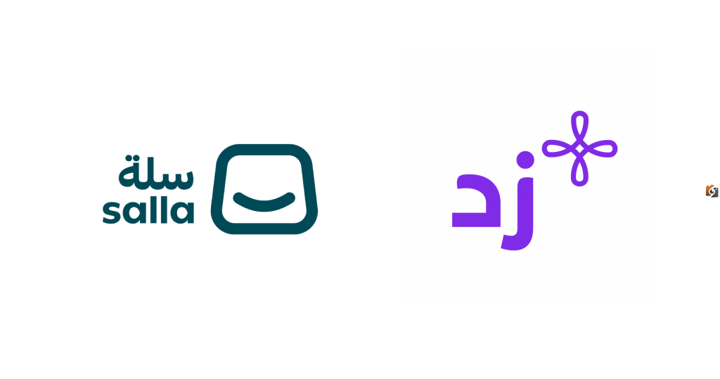 مقارنة بين منصات التجارة الإلكترونية: سلة وزد
